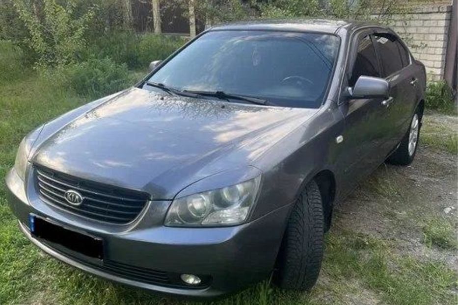 Продам Kia Magentis 2007 года в Днепре