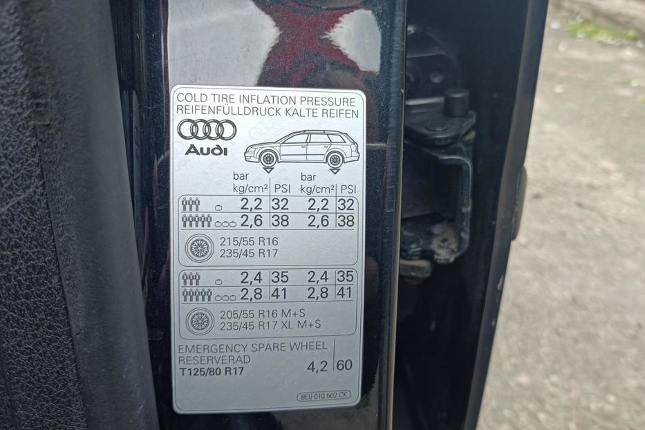 Продам Audi A4  S-Line 2005 года в г. Белая Церковь, Киевская область