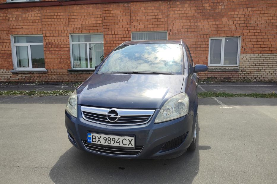 Продам Opel Zafira 2008 года в г. Староконстантинов, Хмельницкая область