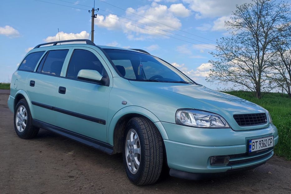 Продам Opel Astra G 2002 года в г. Кривой Рог, Днепропетровская область