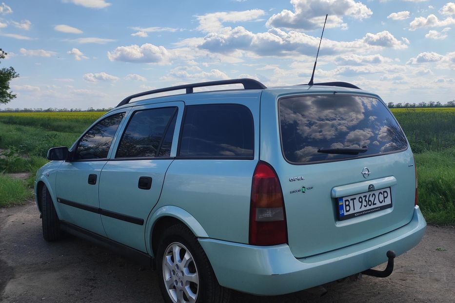 Продам Opel Astra G 2002 года в г. Кривой Рог, Днепропетровская область