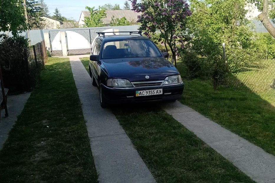 Продам Opel Omega 1993 года в г. Буск, Львовская область