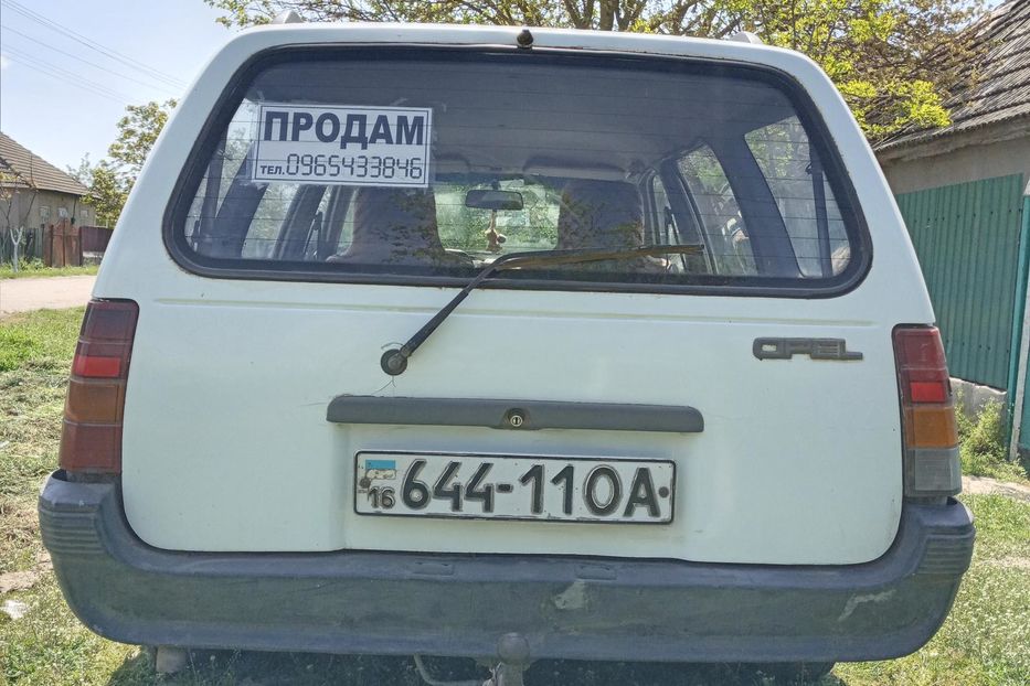 Продам Opel Kadett Универсал 1988 года в г. Килия, Одесская область