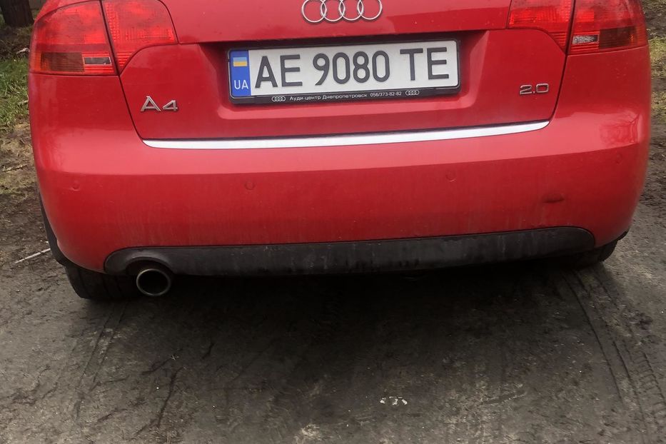 Продам Audi A4 2007 года в Днепре