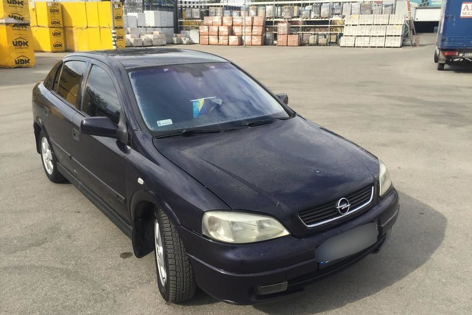 Продам Opel Astra G 2003 года в Днепре