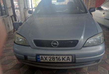 Продам Opel Astra G 2002 года в г. Изюм, Харьковская область