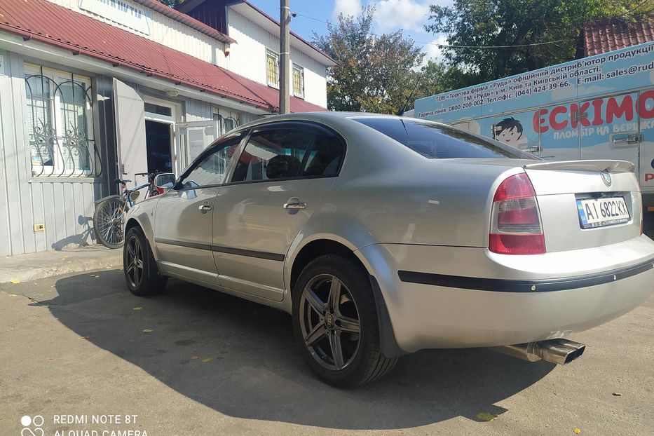 Продам Skoda Superb 2008 года в Киеве