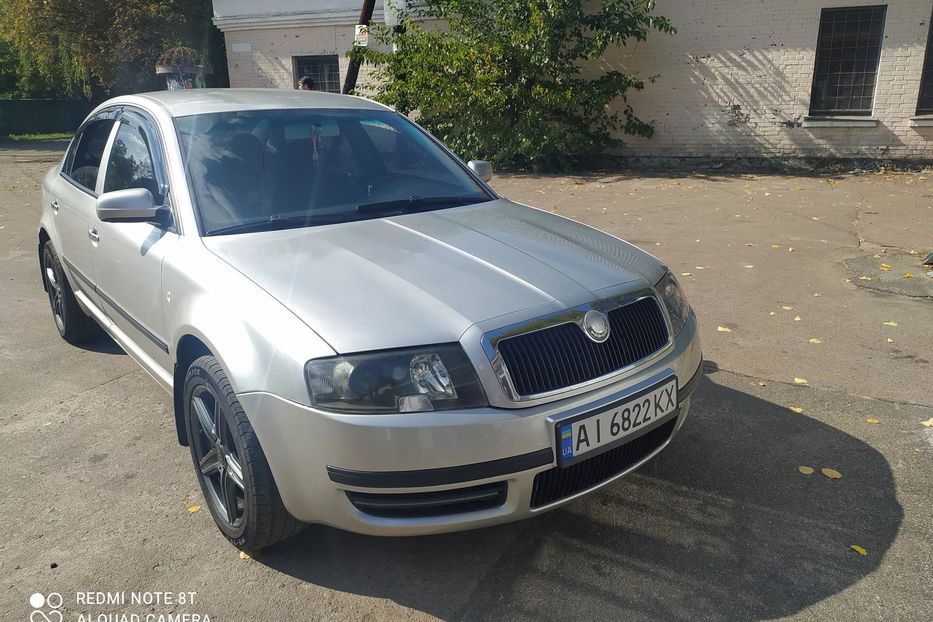 Продам Skoda Superb 2008 года в Киеве