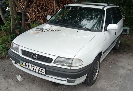 Продам Opel Astra F 1996 года в Черкассах