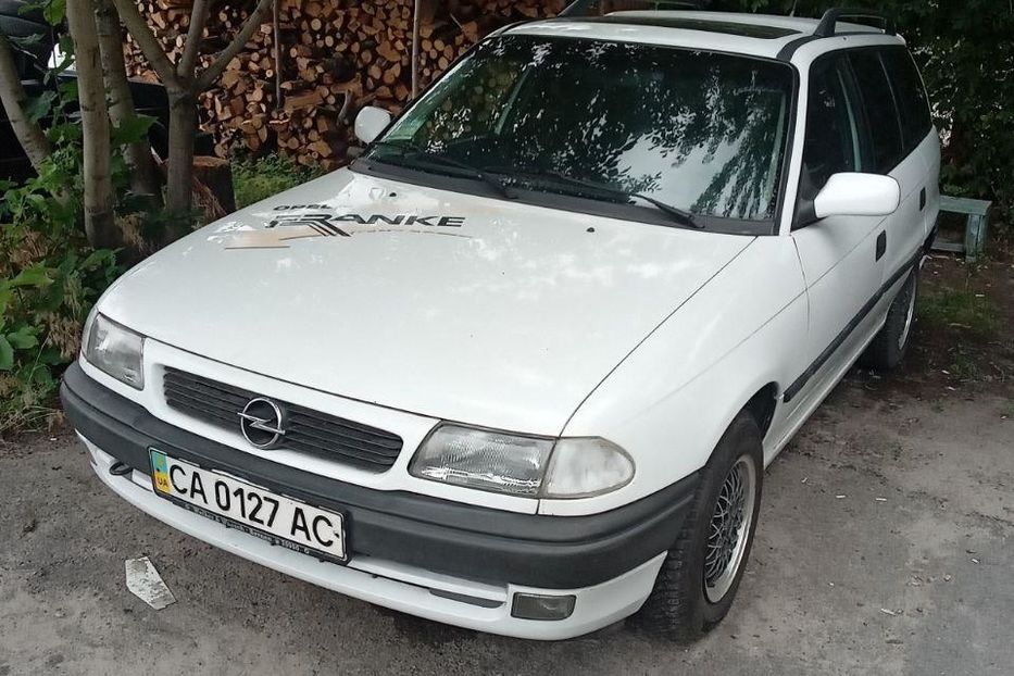 Продам Opel Astra F 1996 года в Черкассах