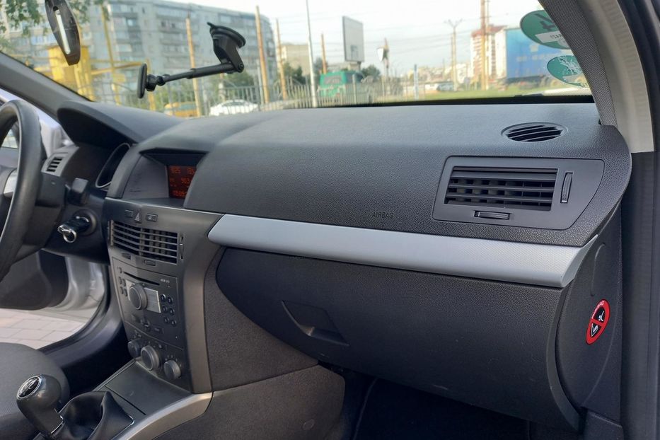Продам Opel Astra H Wagon 1.6 Twinport CRUISE 2006 года в Сумах