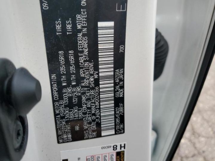 Продам Lexus RX 350 L 2021 года в Харькове