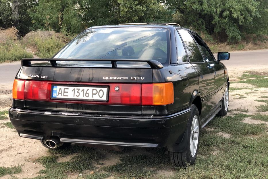 Продам Audi 90 Quattro Limited 1989 года в Днепре