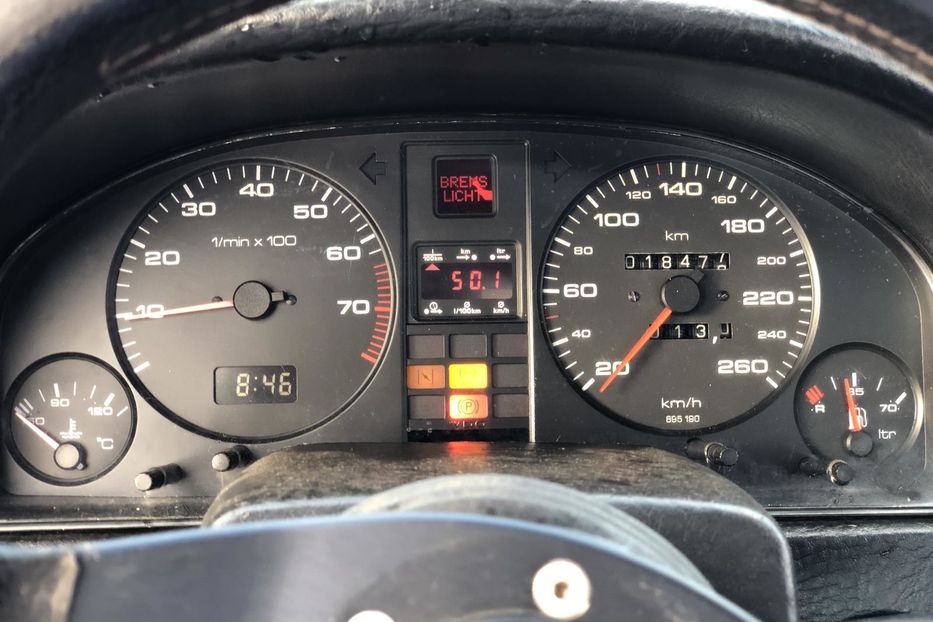 Продам Audi 90 Quattro Limited 1989 года в Днепре