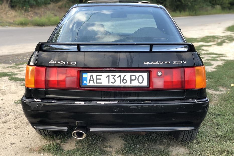 Продам Audi 90 Quattro Limited 1989 года в Днепре