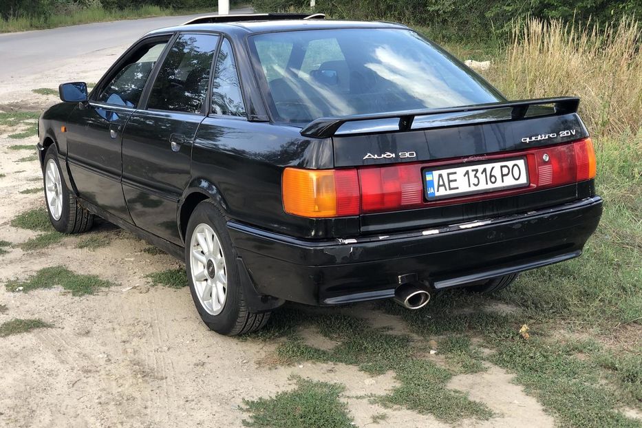 Продам Audi 90 Quattro Limited 1989 года в Днепре
