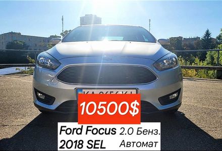 Продам Ford Focus SEL 2018 года в Киеве