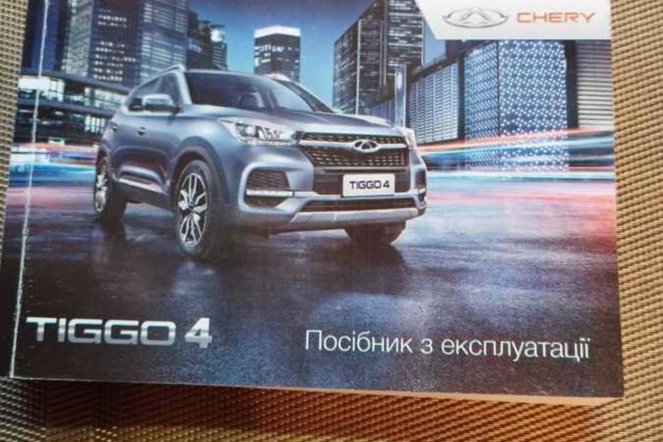 Продам Другое Другое 2021 года в Киеве