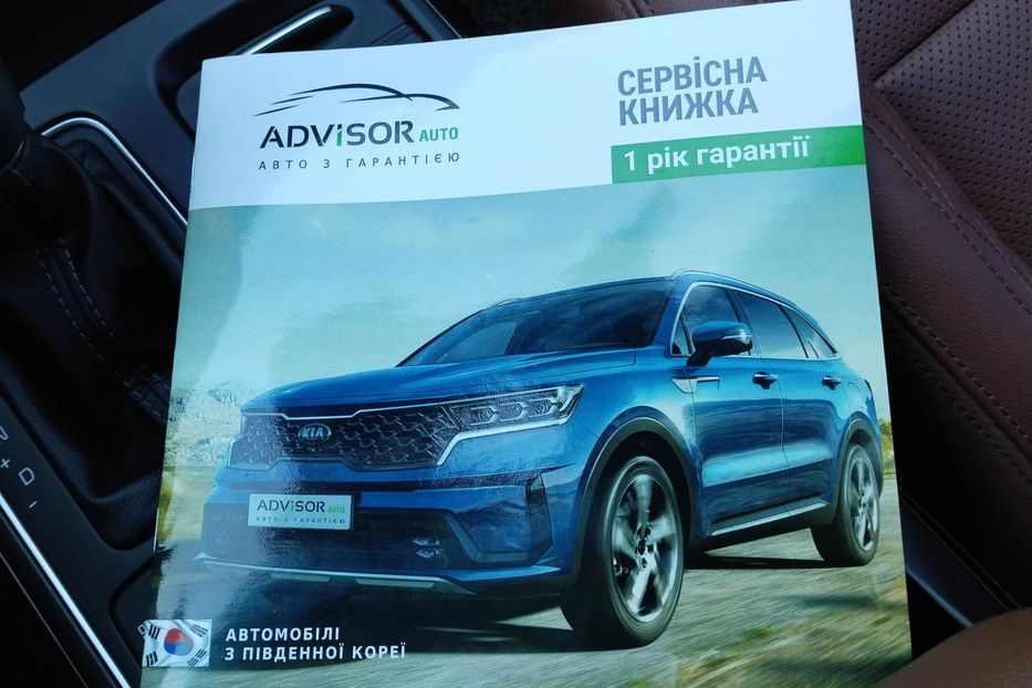 Продам Kia Sorento 2018 года в Одессе