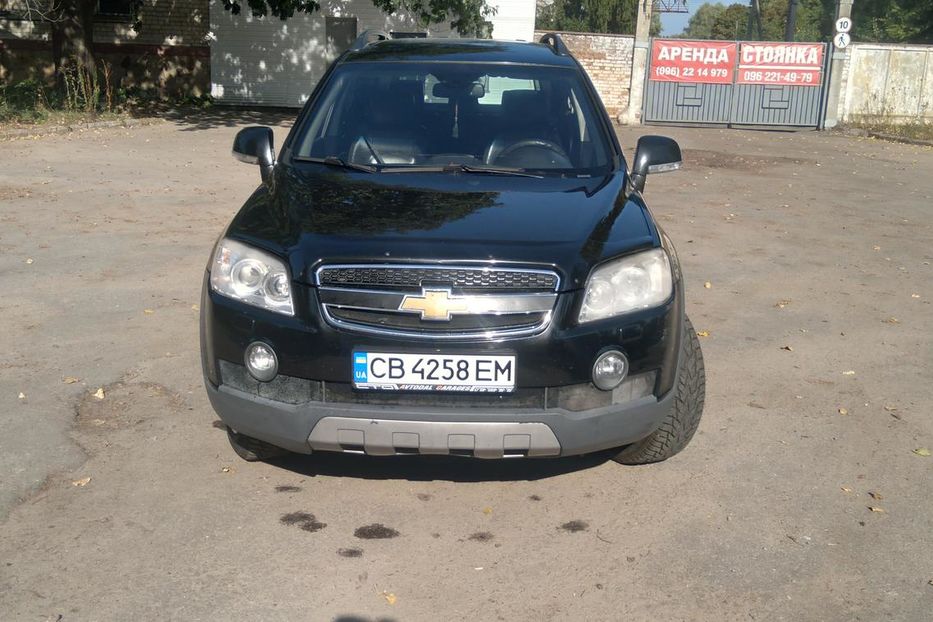 Продам Chevrolet Captiva 2008 года в Чернигове