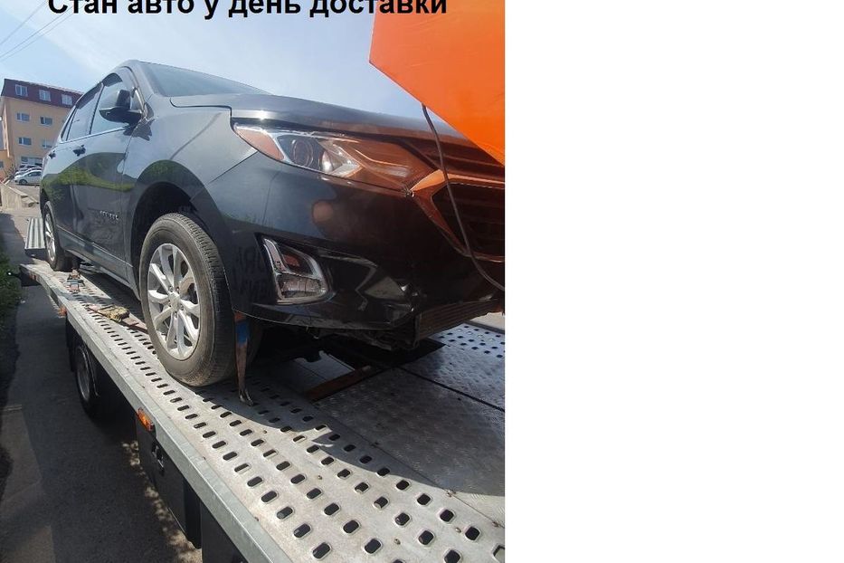 Продам Chevrolet Equinox 2019 года в Одессе