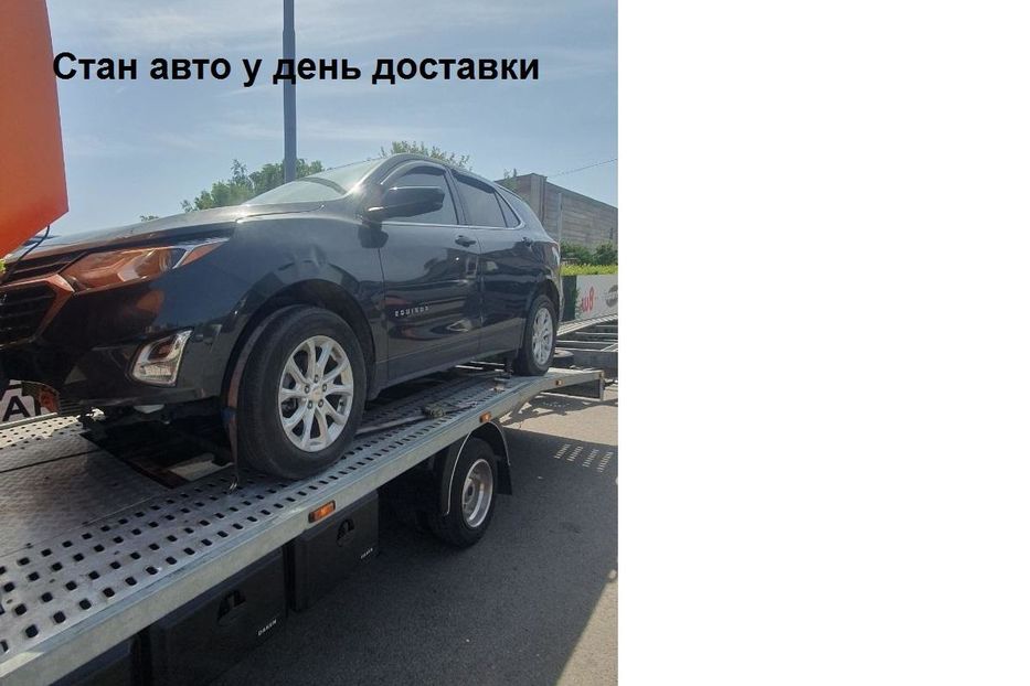 Продам Chevrolet Equinox 2019 года в Одессе