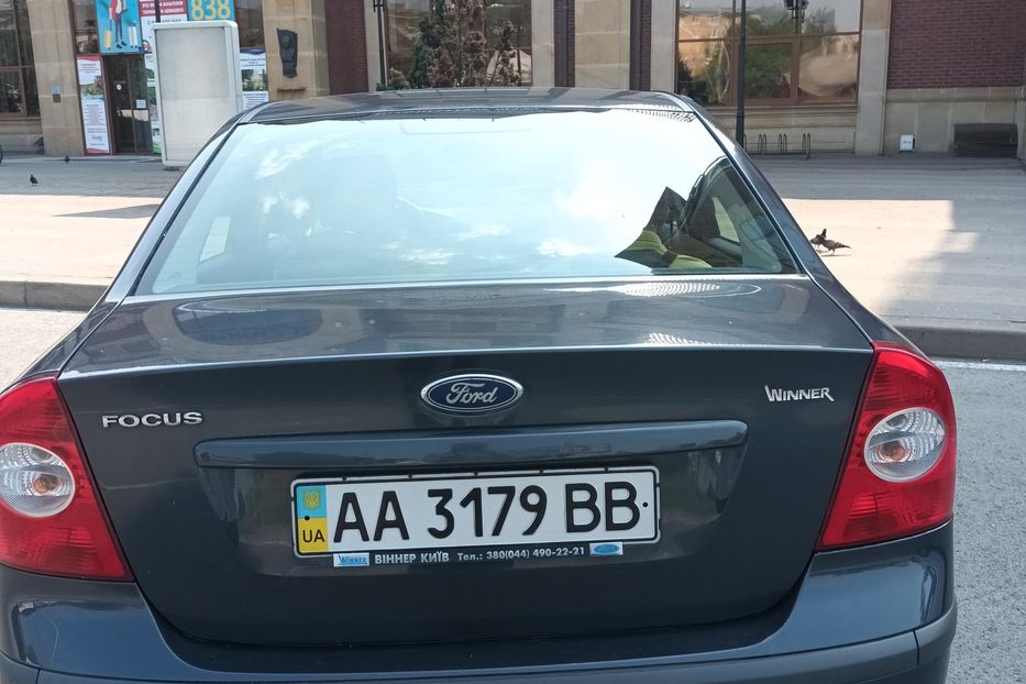 Продам Ford Focus 2005 года в Ужгороде