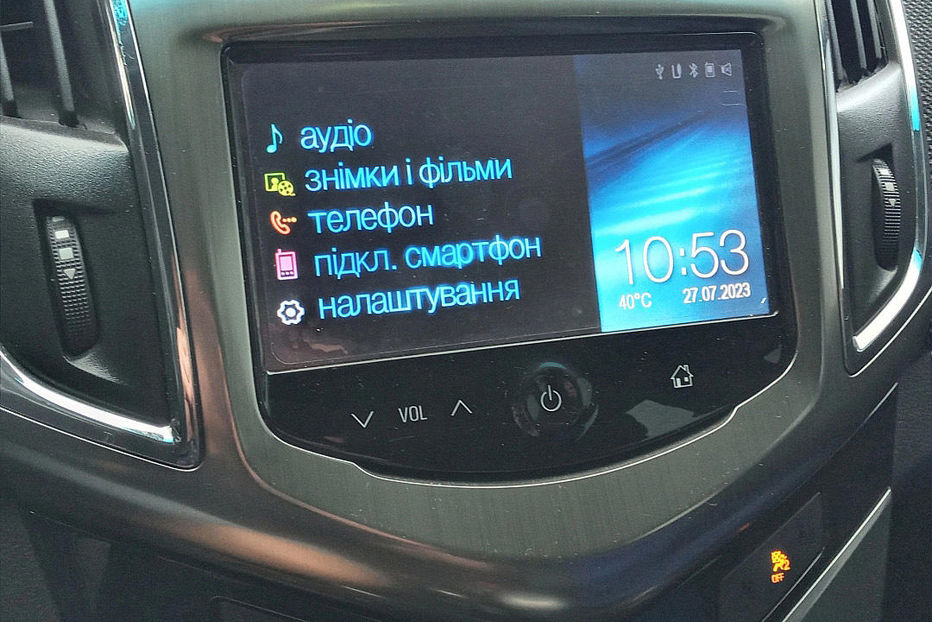 Продам Chevrolet Cruze 2013 года в г. Южноукраинск, Николаевская область