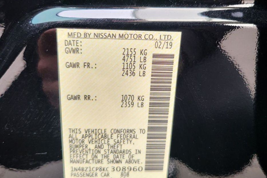 Продам Nissan Leaf 2019 года в Киеве