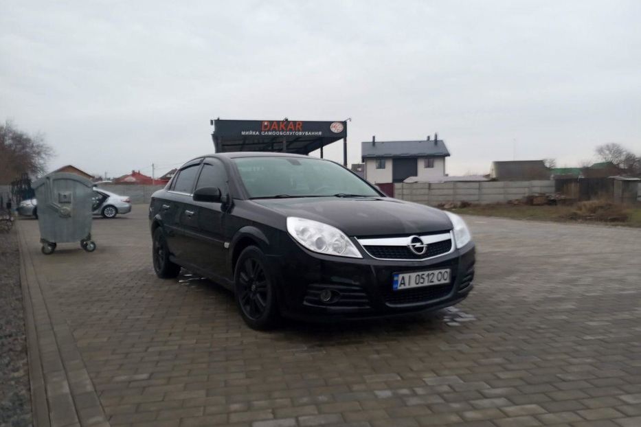 Продам Opel Vectra C 2006 года в г. Мироновка, Киевская область