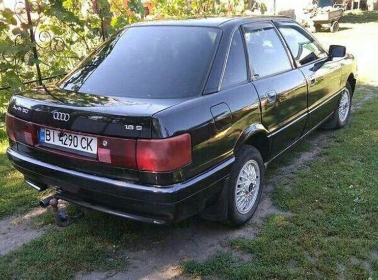 Продам Audi 80 Бензин газ  1988 года в Днепре