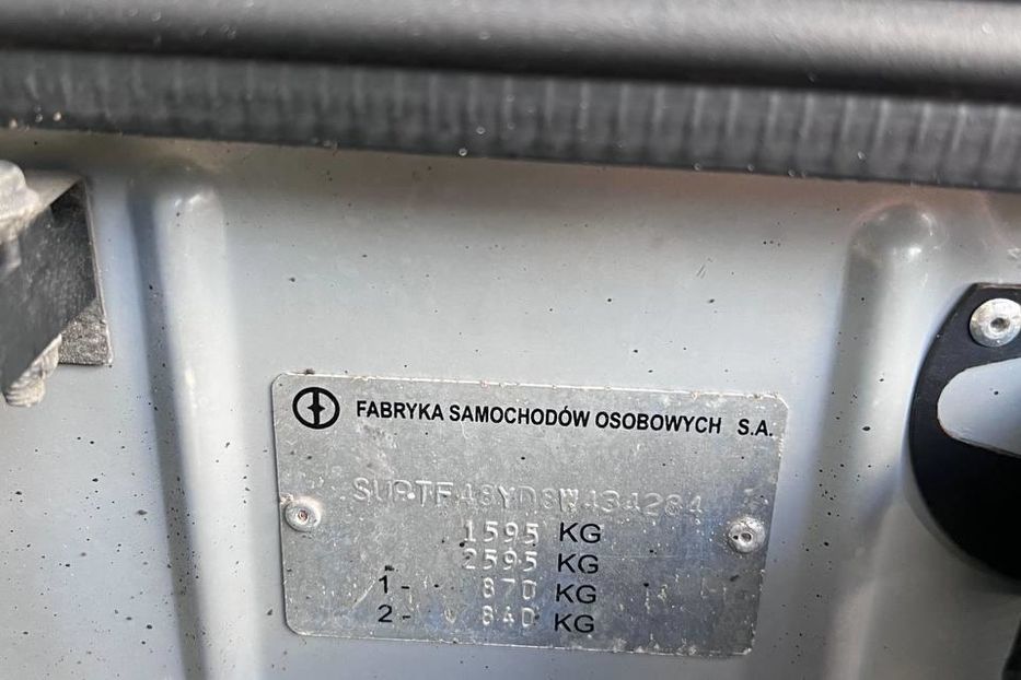 Продам Daewoo Lanos SE 2008 года в г. Косов, Ивано-Франковская область