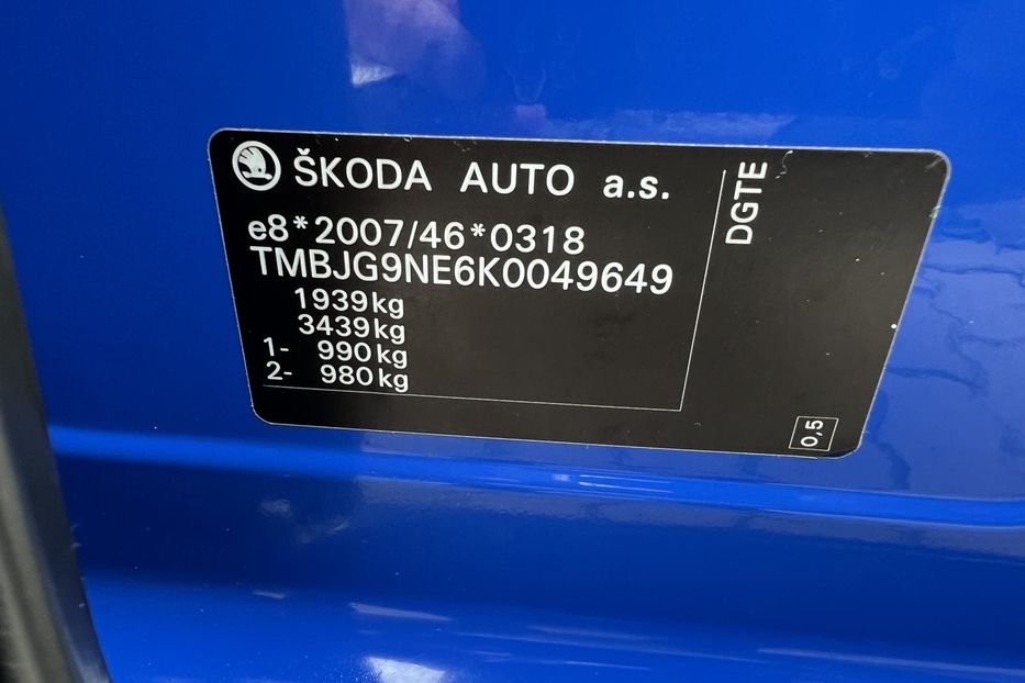 Продам Skoda Octavia A7 2018 года в г. Броды, Львовская область