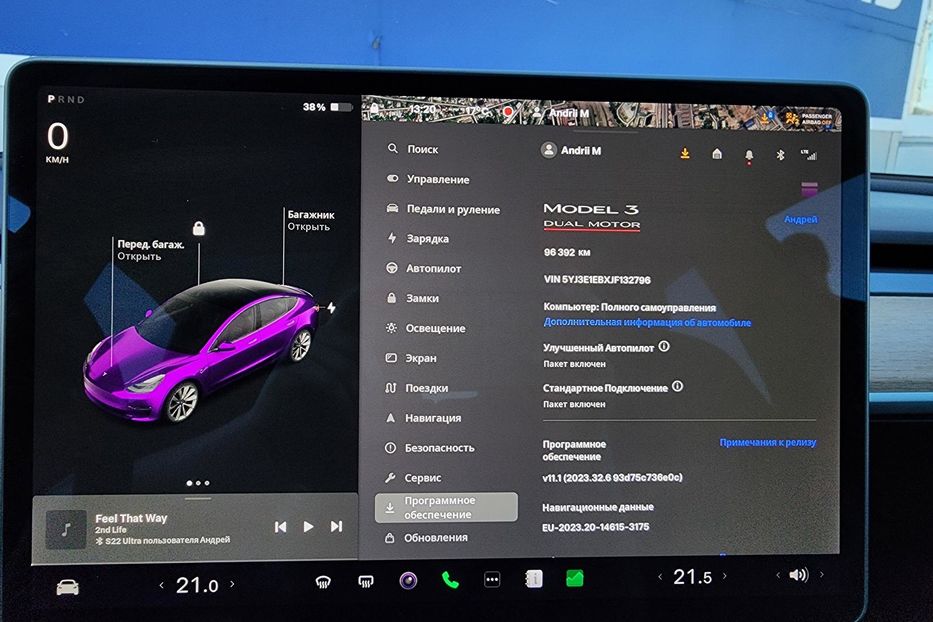 Продам Tesla Model 3 Performance 2018 года в Харькове