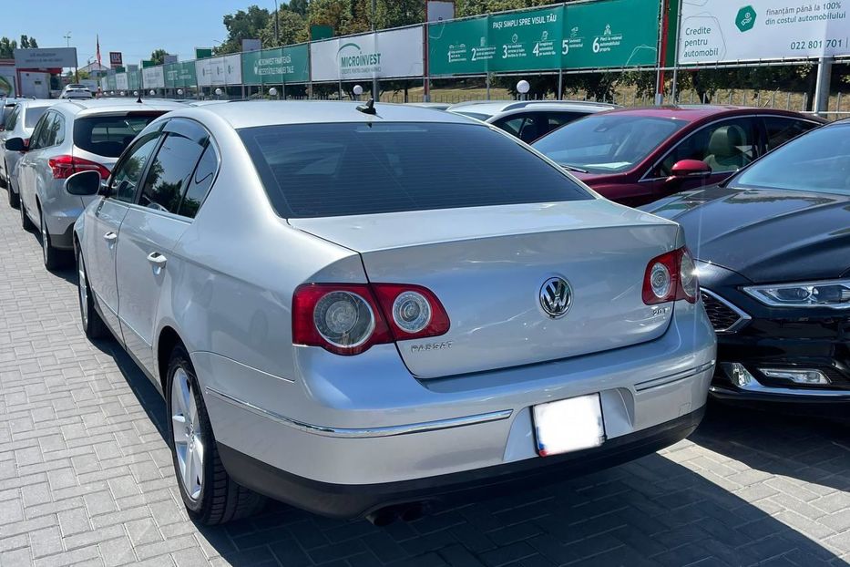 Продам Volkswagen Passat B6 2007 года в г. Кривой Рог, Днепропетровская область