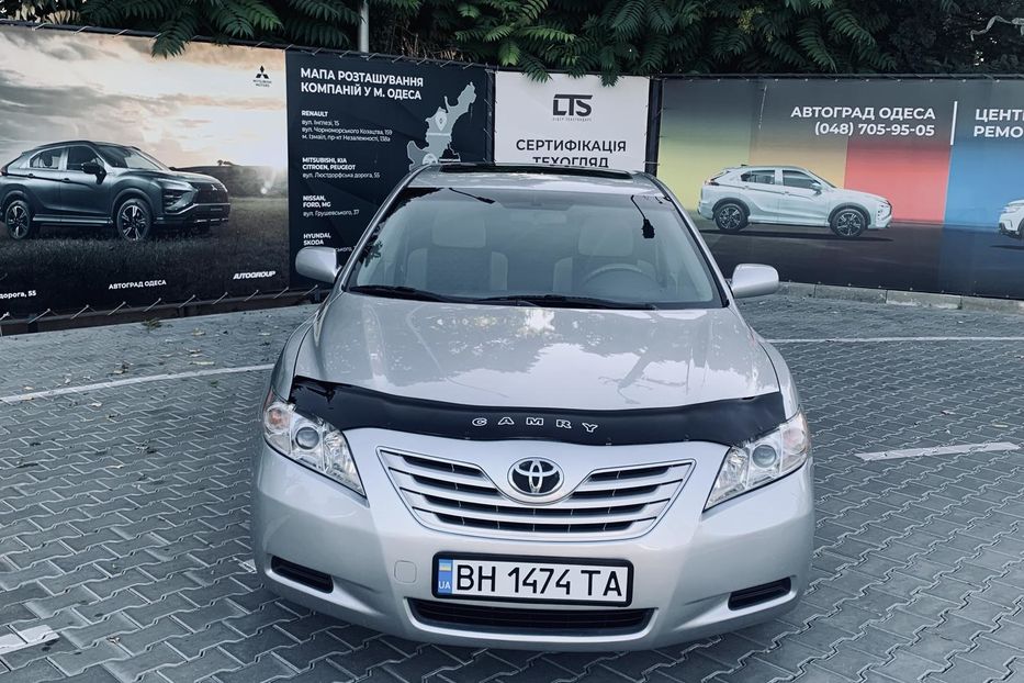 Продам Toyota Camry 2008 года в Одессе