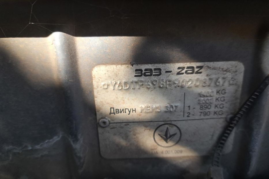 Продам Daewoo Sens 2009 года в Николаеве