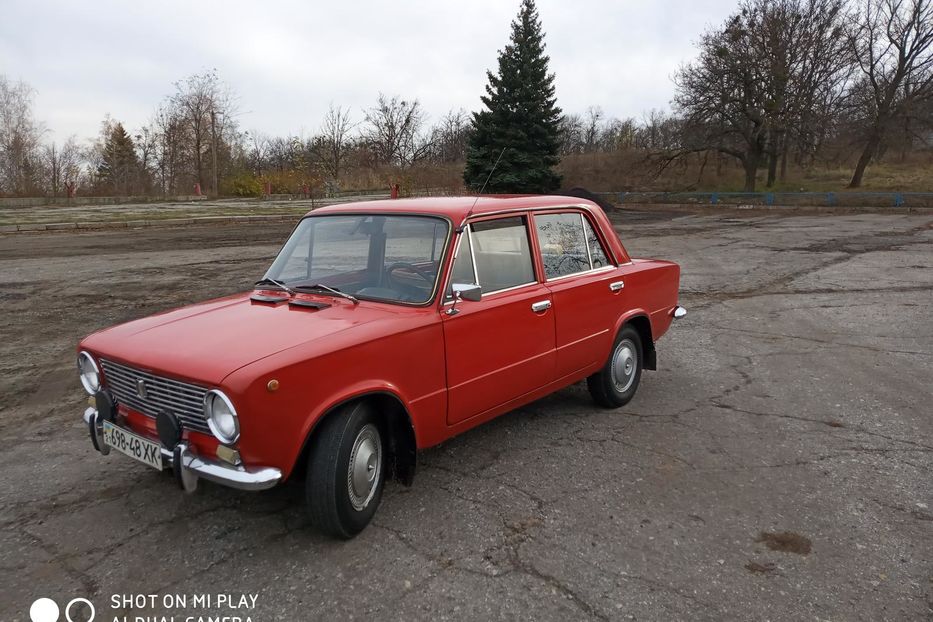 Продам ВАЗ 2101 1982 года в г. Изюм, Харьковская область