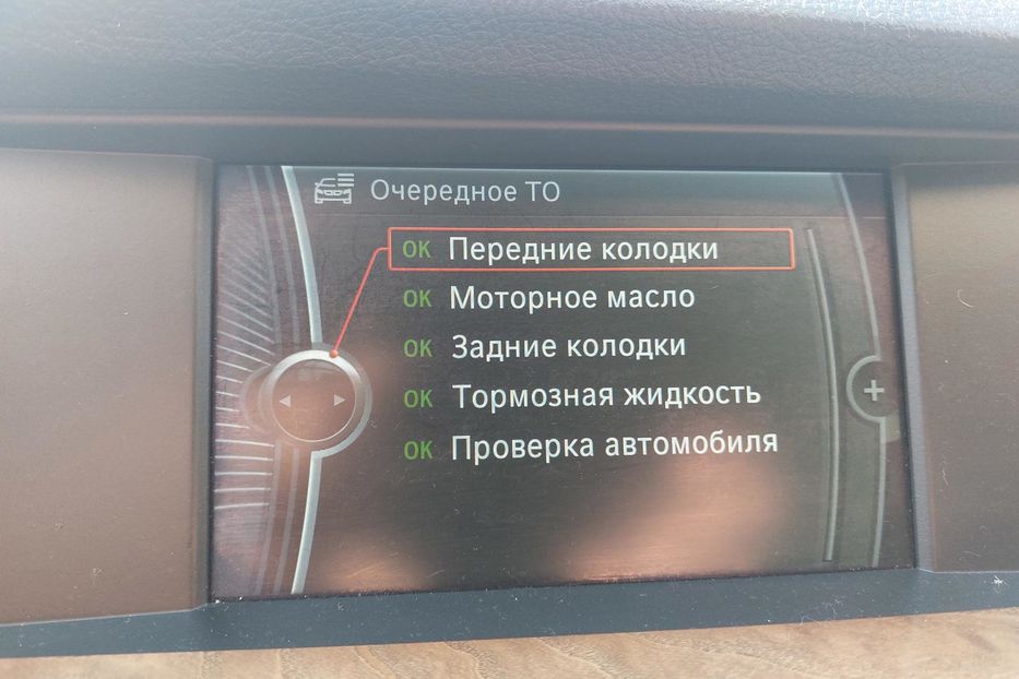 Продам BMW 5 Series GT Gran Turismo 530 D 2010 года в Киеве