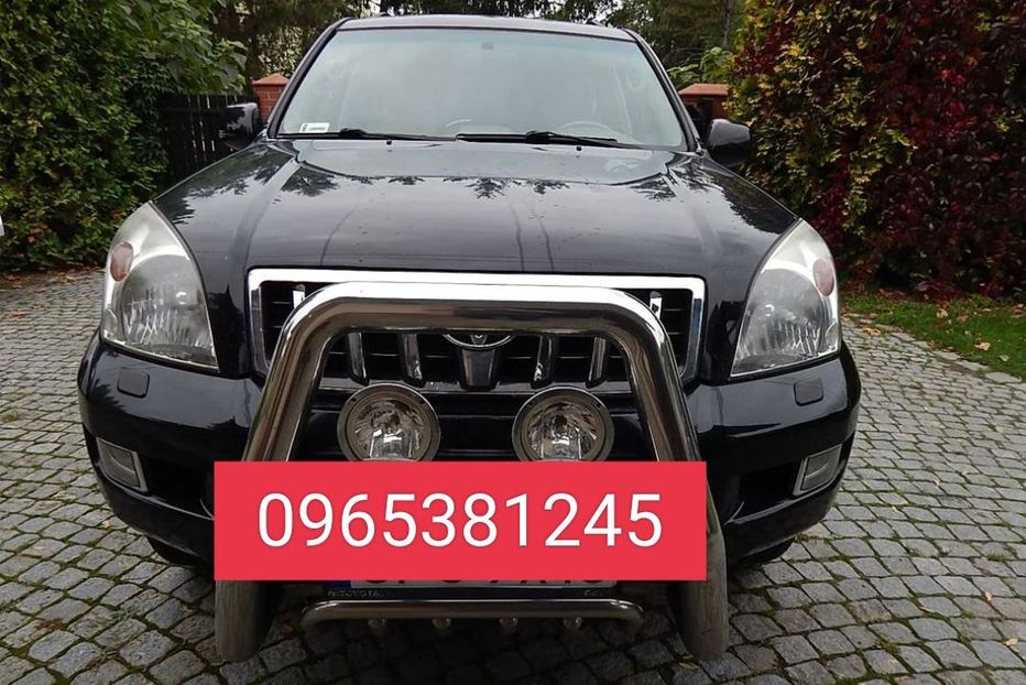 Продам Toyota Land Cruiser Prado 4Х4 2007 года в г. Славянск, Донецкая область