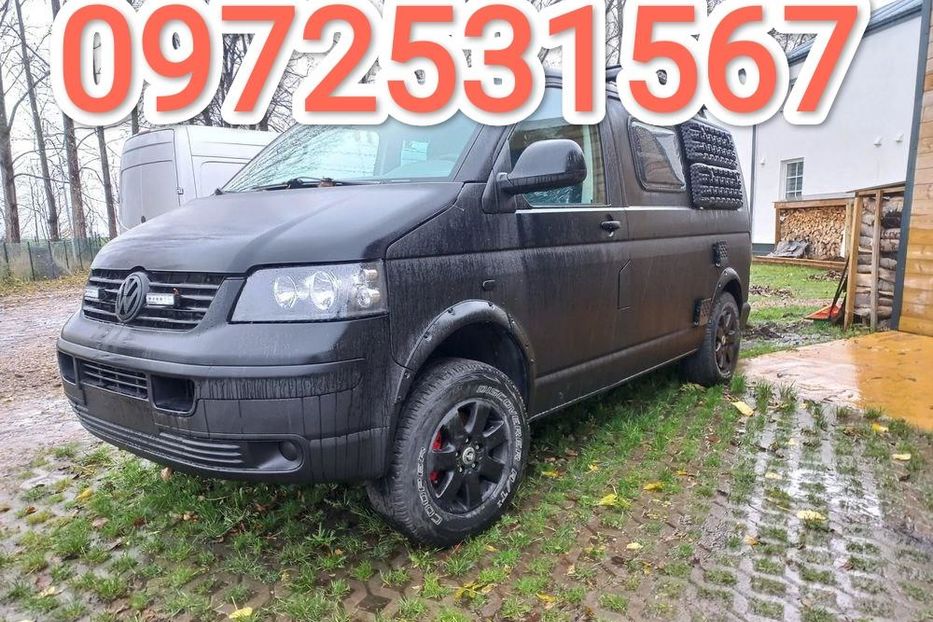 Продам Volkswagen T5 (Transporter) пасс. 2004 года в г. Рава-Русская, Львовская область