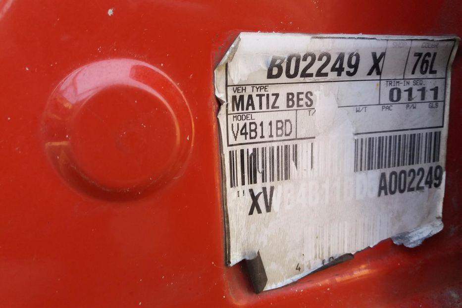 Продам Daewoo Matiz BEST GM KOREA 1.0 2005 года в г. Гайсин, Винницкая область