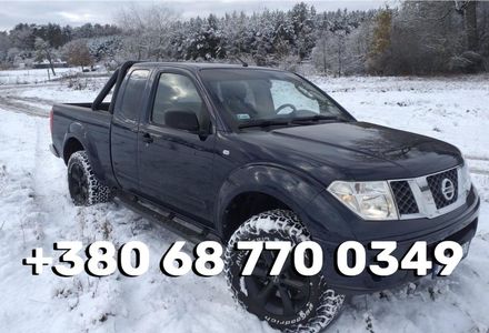 Продам Nissan Navara 2.5D 2007 года в г. Буча, Киевская область