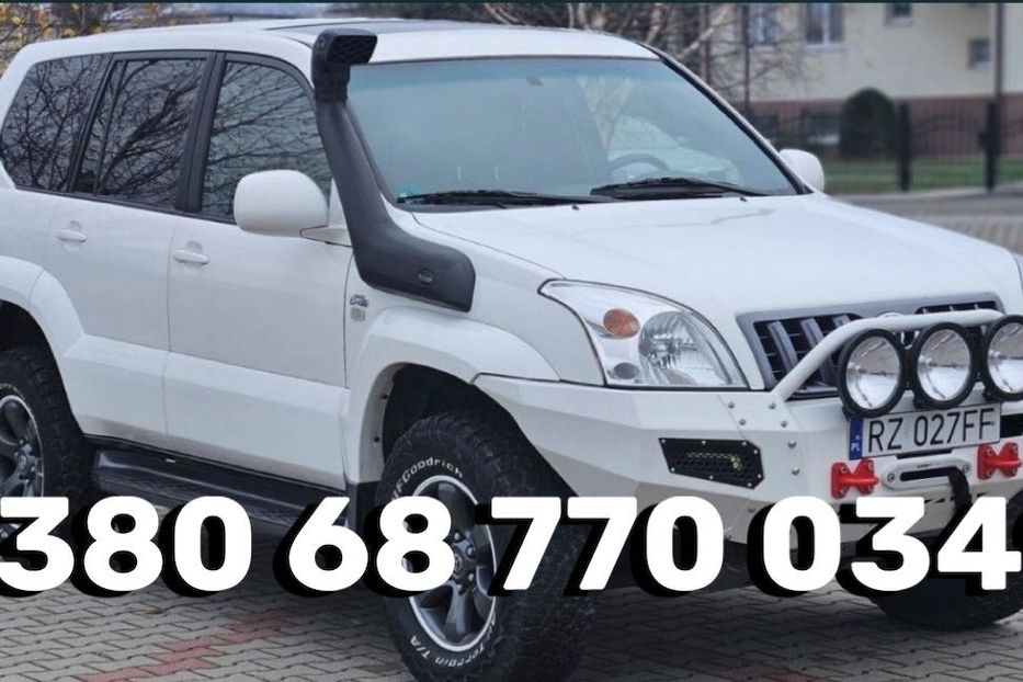 Продам Toyota Land Cruiser Prado 120 3.0D 2009 года в г. Макеевка, Донецкая область