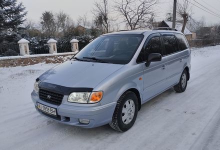 Продам Hyundai Trajet Вен 2002 года в г. Фастов, Киевская область