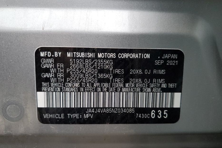 Продам Mitsubishi Outlander SEL 2022 года в Львове