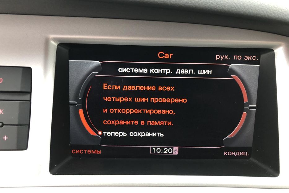 Продам Audi A6 2010 года в Житомире