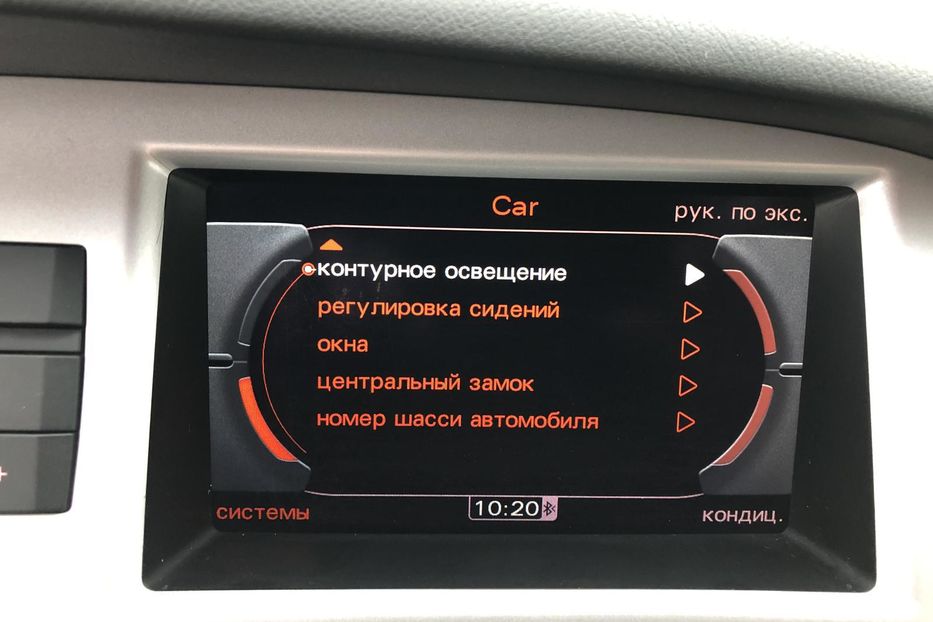 Продам Audi A6 2010 года в Житомире