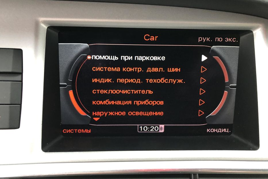 Продам Audi A6 2010 года в Житомире