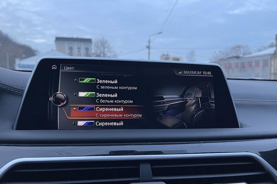 Продам BMW 750 750Li xDrive M paket 2016 года в Киеве